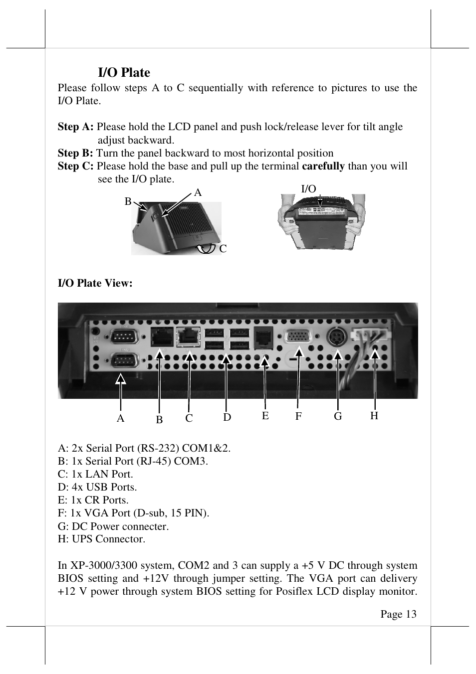 I/o plate | Posiflex JIVA XP-3208 User Manual | Page 14 / 20