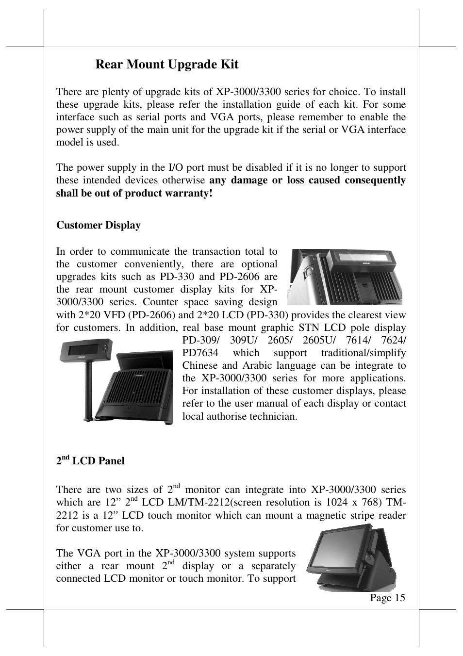 Rear mount upgrade kit | Posiflex JIVA XP-3208 User Manual | Page 16 / 20