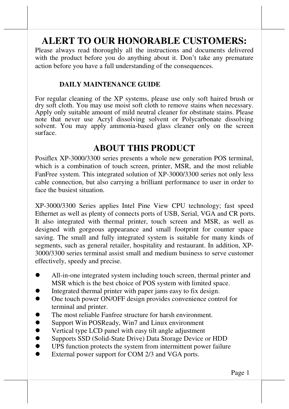 Alert to our honorable customers, About this product | Posiflex JIVA XP-3208 User Manual | Page 2 / 20