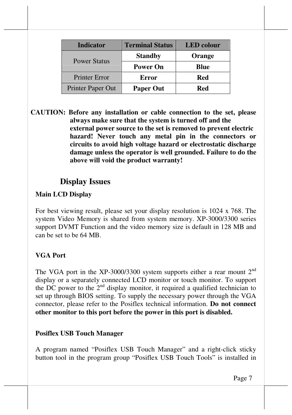 Display issues | Posiflex JIVA XP-3208 User Manual | Page 8 / 20