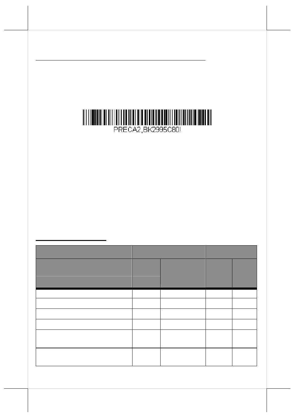 Utilities, Symbology charts | Posiflex PG-200/1D User Manual | Page 16 / 20