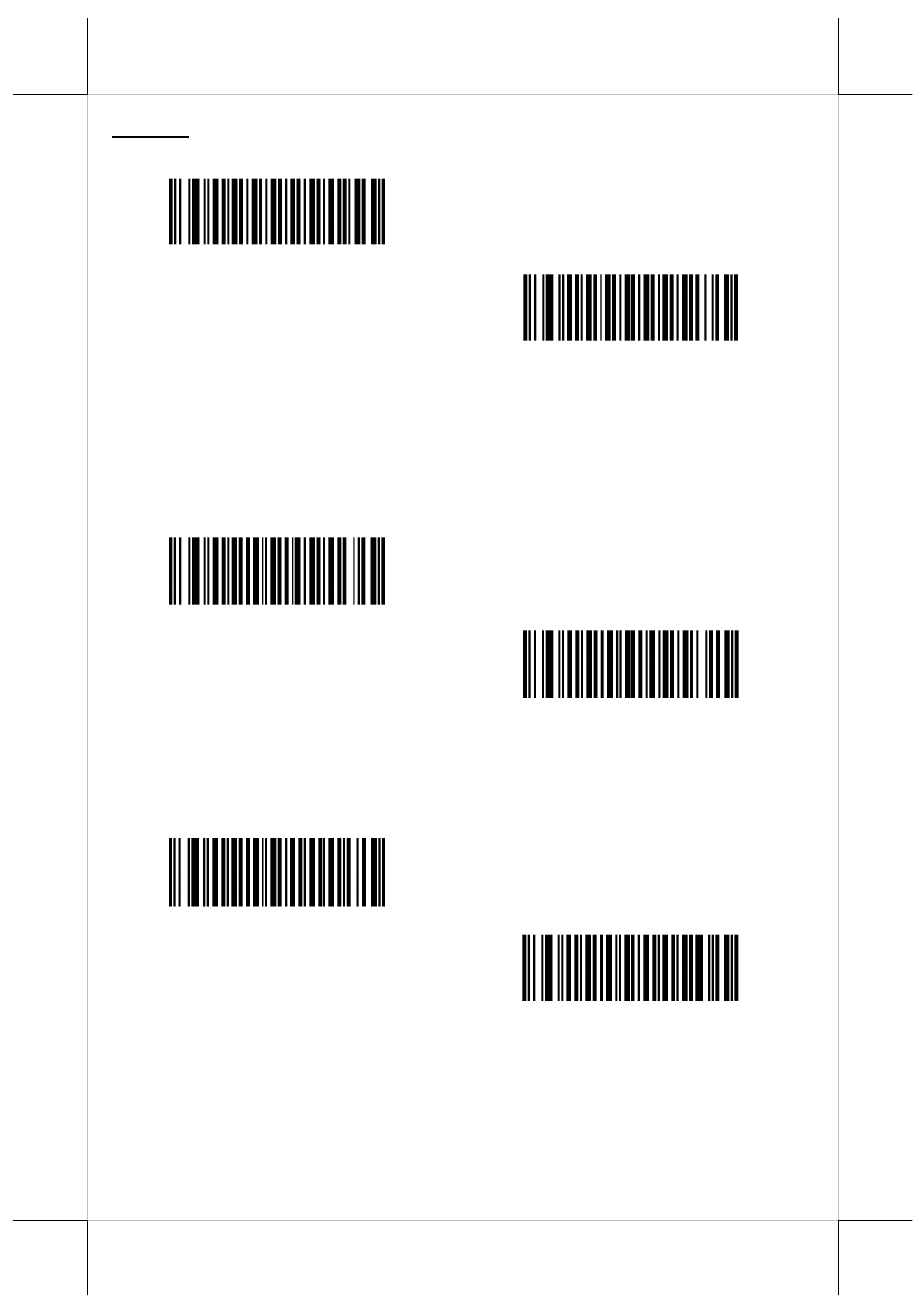 Posiflex PG-200/2D User Manual | Page 11 / 20