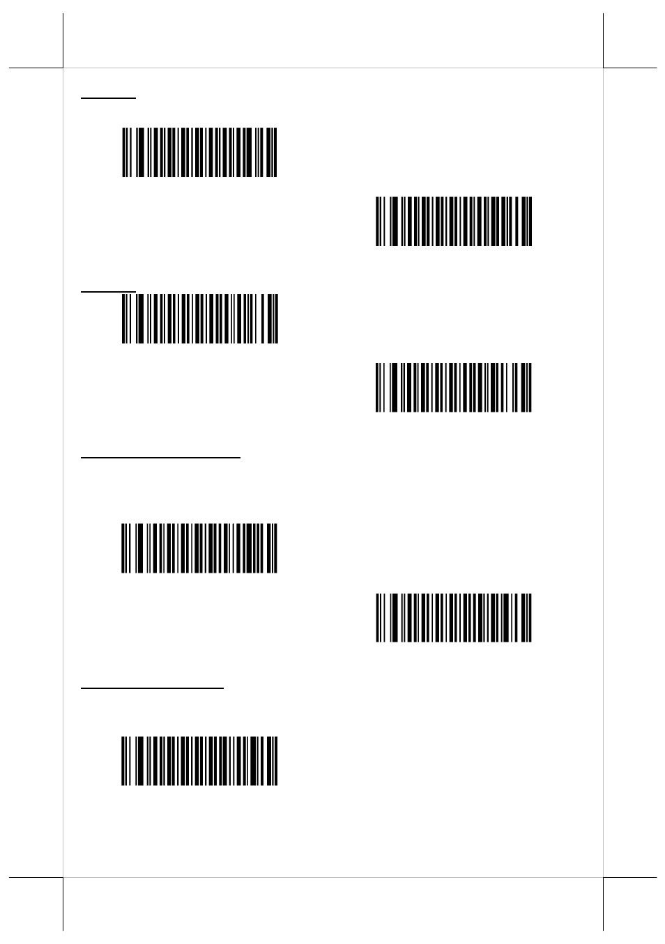 Posiflex PG-200/2D User Manual | Page 12 / 20