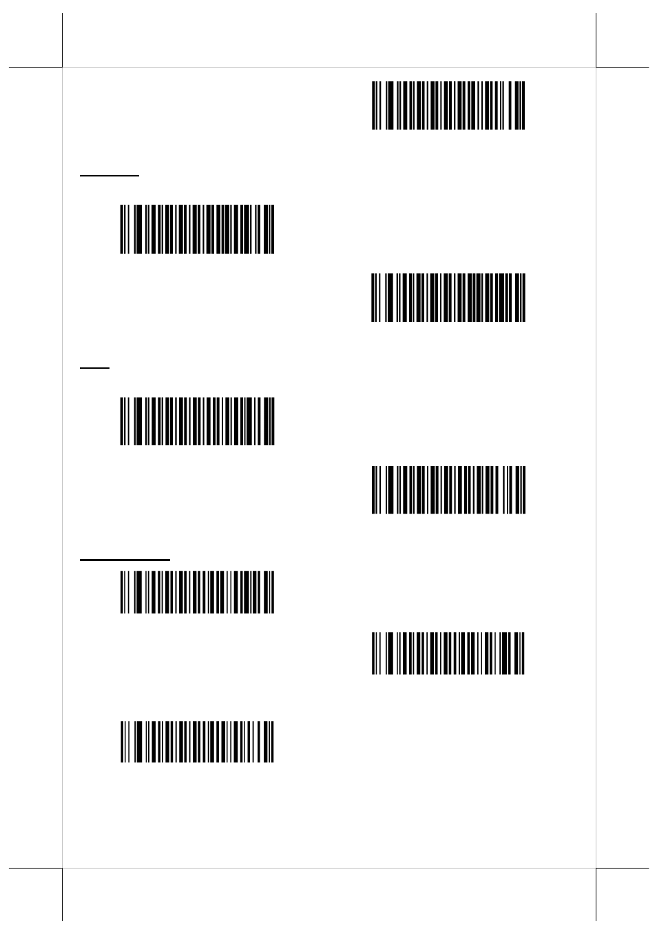 Posiflex PG-200/2D User Manual | Page 13 / 20