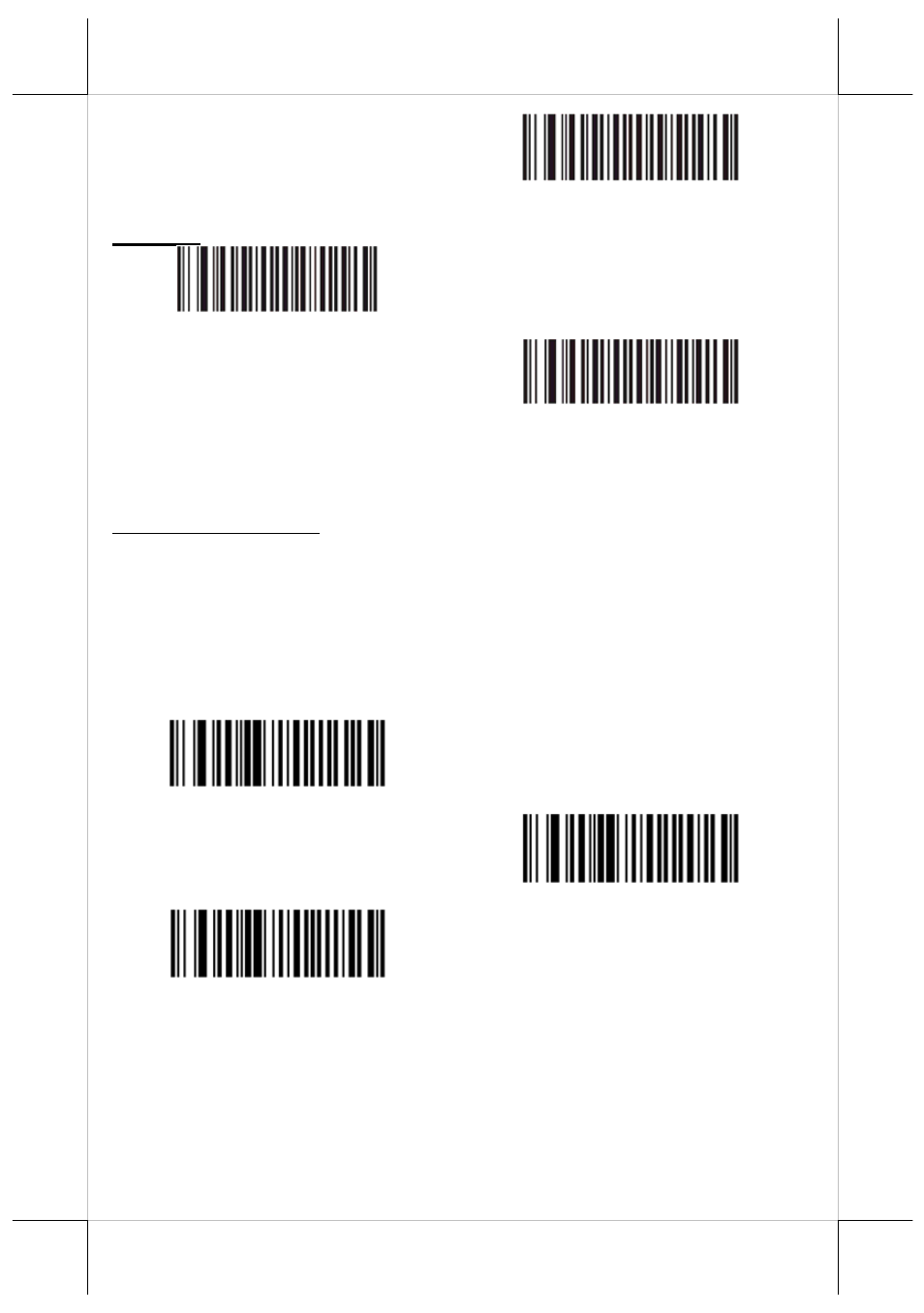 Miscellaneous scanner options | Posiflex PG-200/2D User Manual | Page 15 / 20