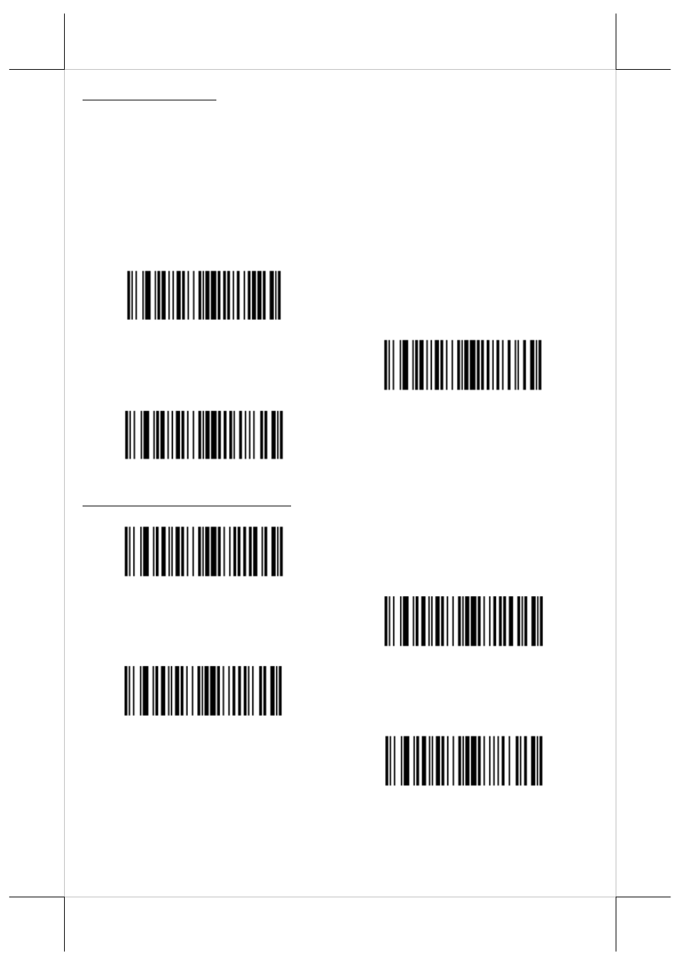 Posiflex PG-200/2D User Manual | Page 16 / 20