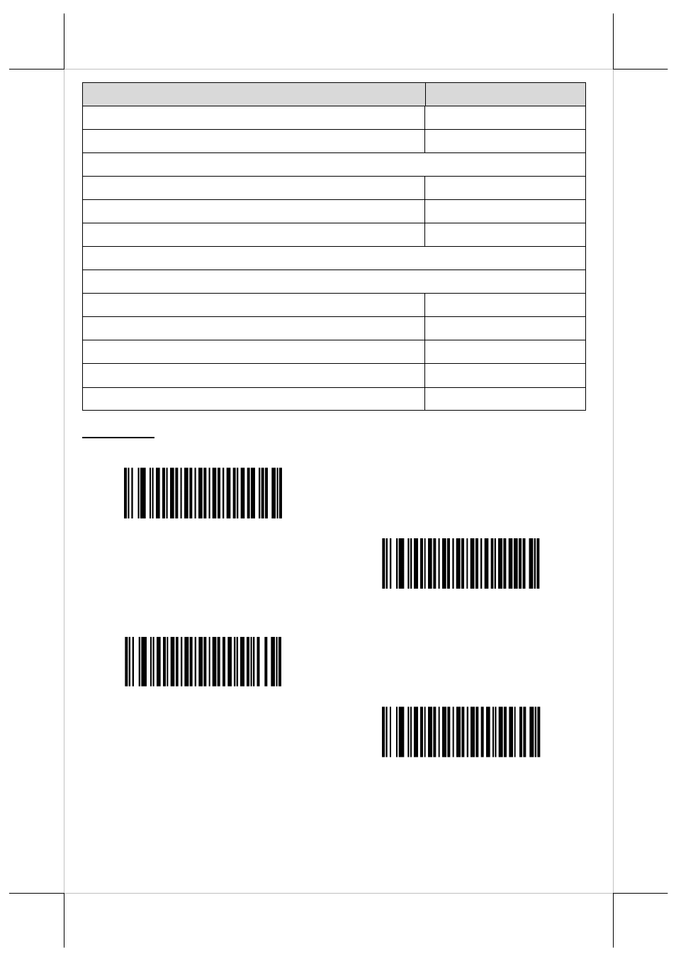 Posiflex PG-200/2D User Manual | Page 8 / 20