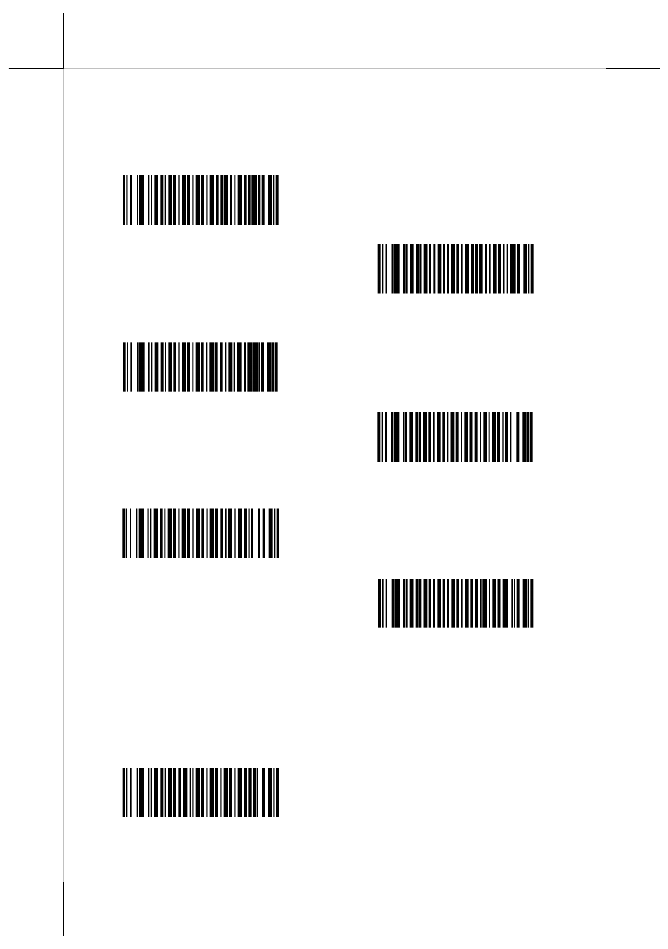 Posiflex PG-200/2D User Manual | Page 9 / 20