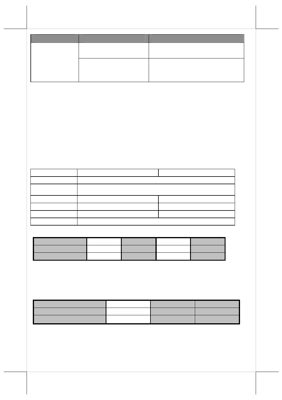 Setting up the ds-210 printer | Posiflex DS-210 User Manual | Page 17 / 20