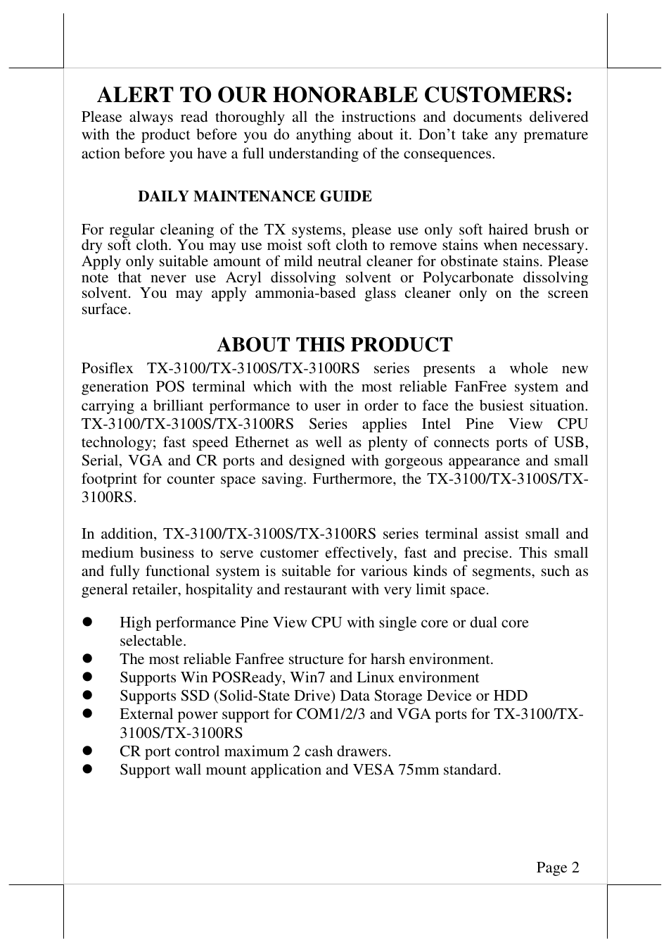 Alert to our honorable customers, About this product | Posiflex TX-3100E User Manual | Page 2 / 10