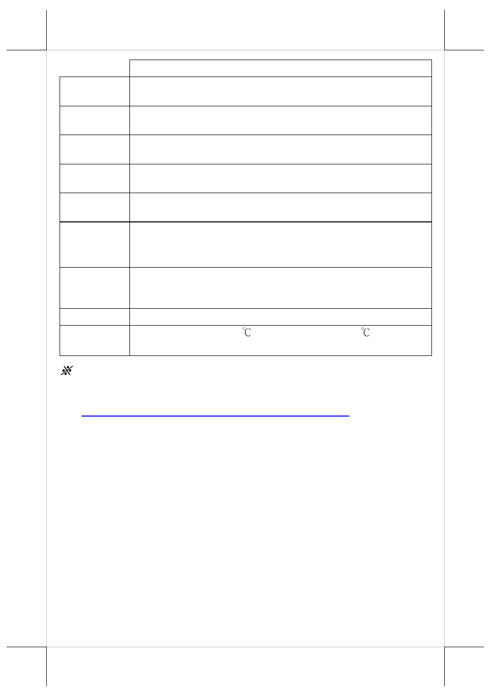 Posiflex TX-5000 User Manual | Page 10 / 10