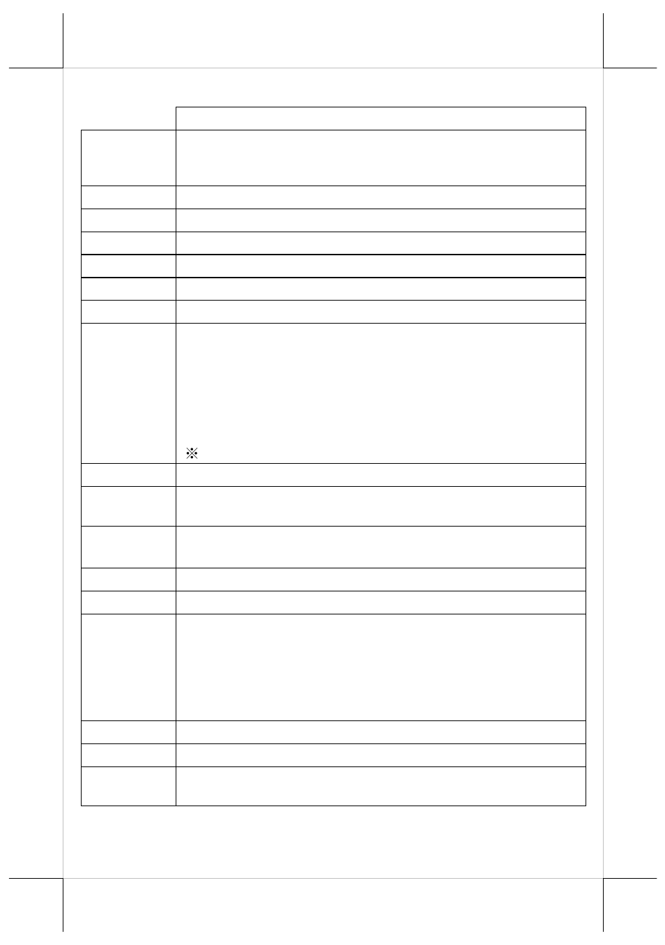 Specifications | Posiflex TX-5000 User Manual | Page 9 / 10