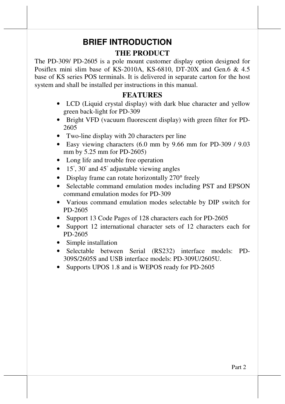 Brief introduction | Posiflex PD-2605UE User Manual | Page 2 / 11