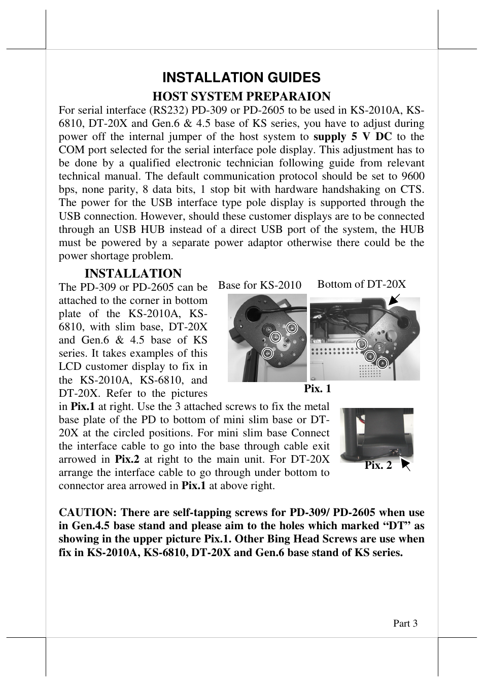 Installation guides | Posiflex PD-2605UE User Manual | Page 3 / 11