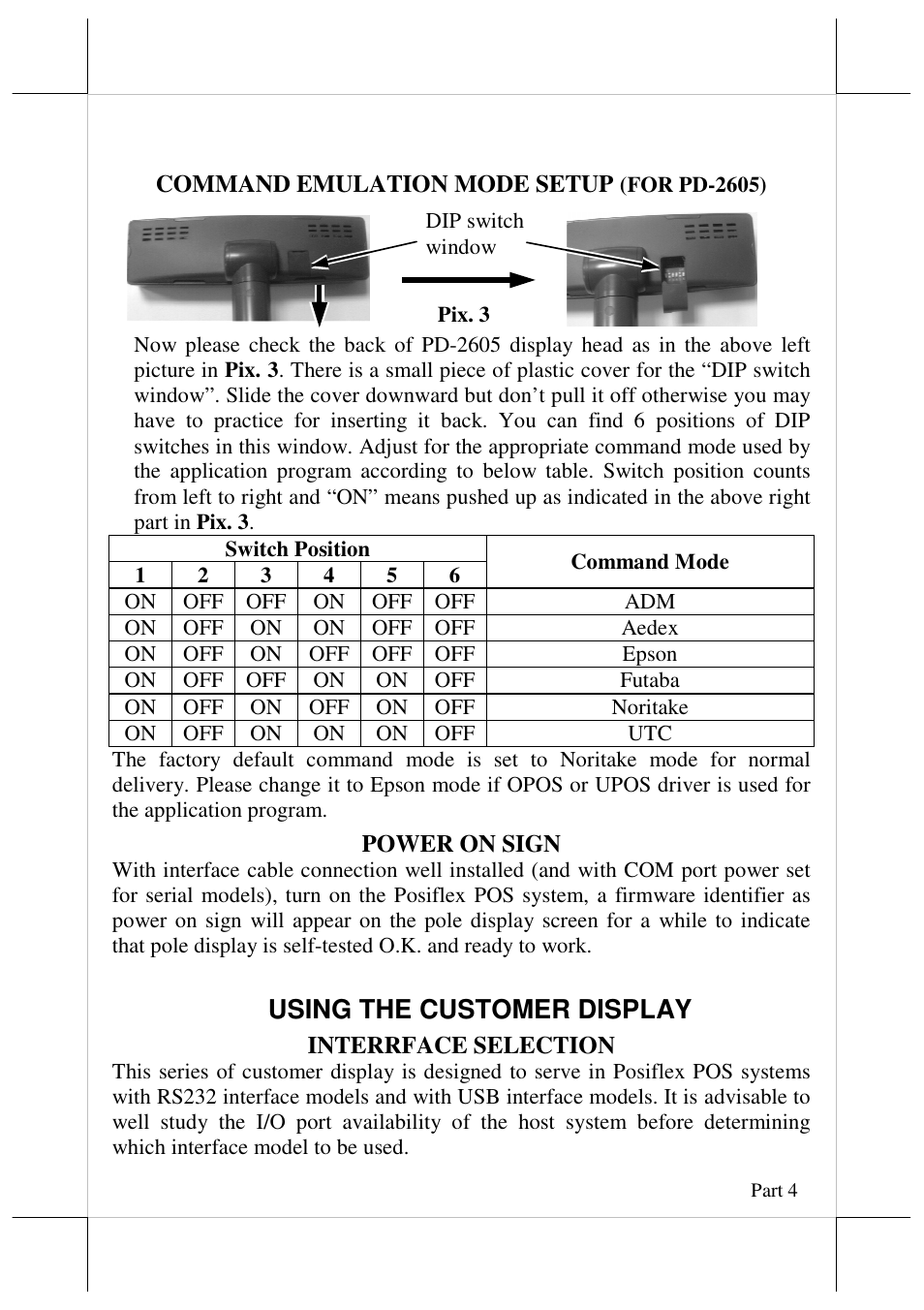 Using the customer display | Posiflex PD-2605UE User Manual | Page 4 / 11