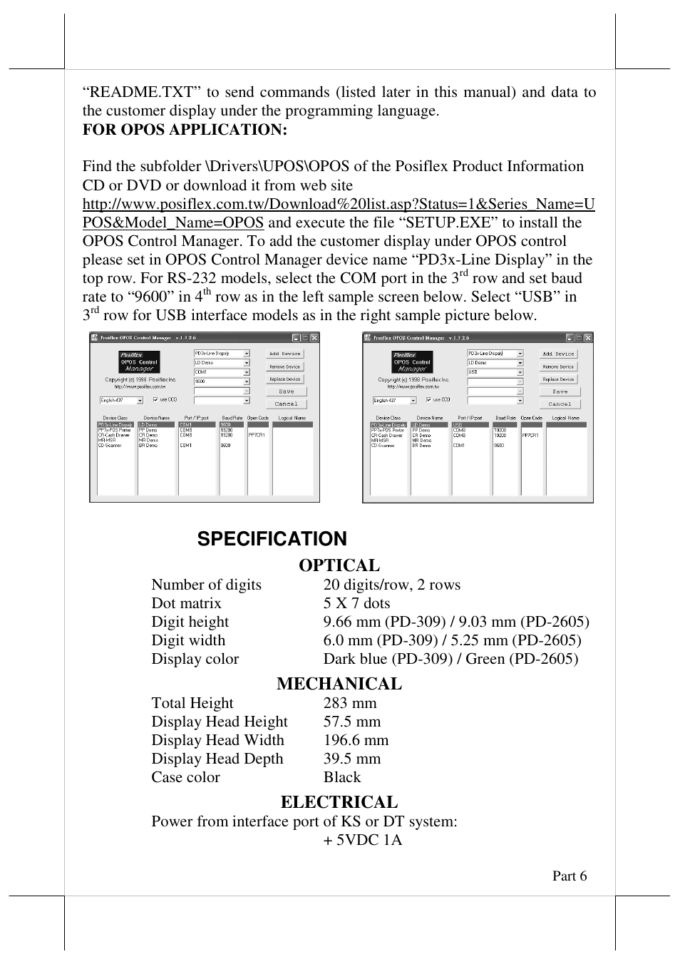 Specification | Posiflex PD-2605UE User Manual | Page 6 / 11