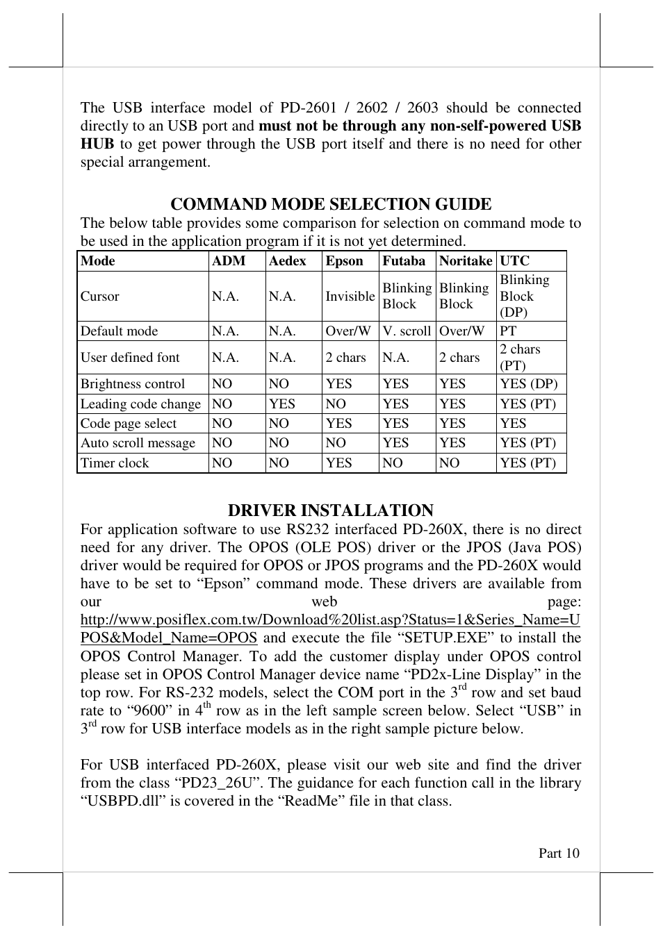 Command mode selection guide, Driver installation | Posiflex PD-2600 User Manual | Page 10 / 11