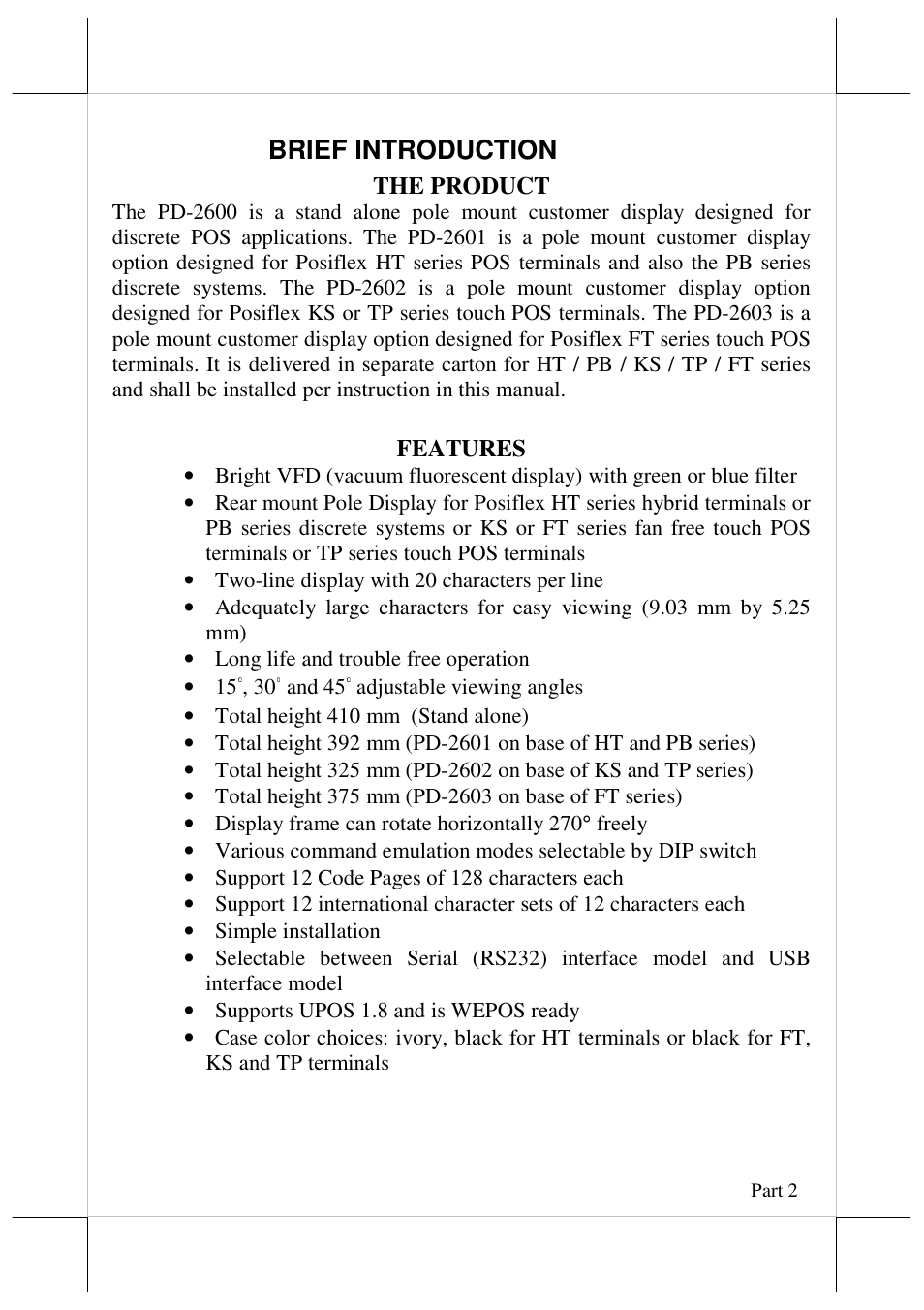 Brief introduction | Posiflex PD-2600 User Manual | Page 2 / 11