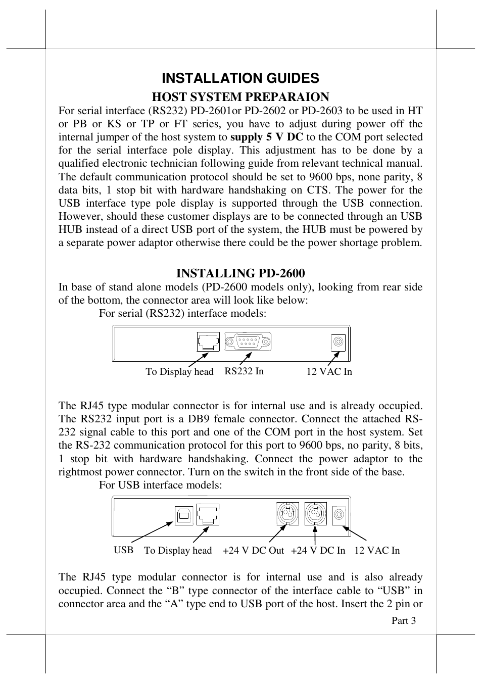 Installation guides | Posiflex PD-2600 User Manual | Page 3 / 11