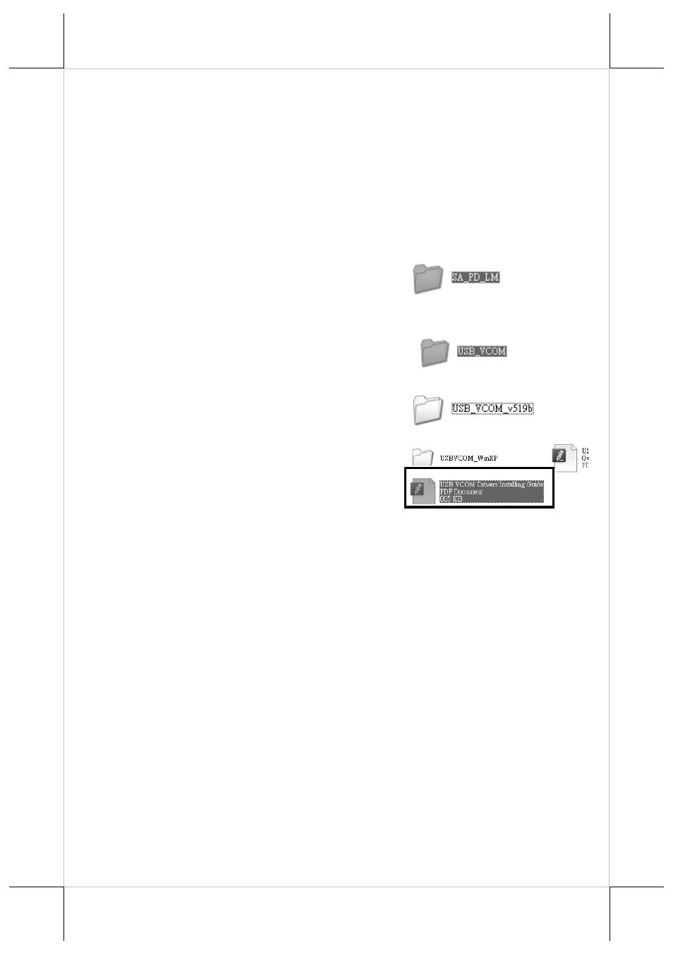 Posiflex PD-2609UE User Manual | Page 7 / 16