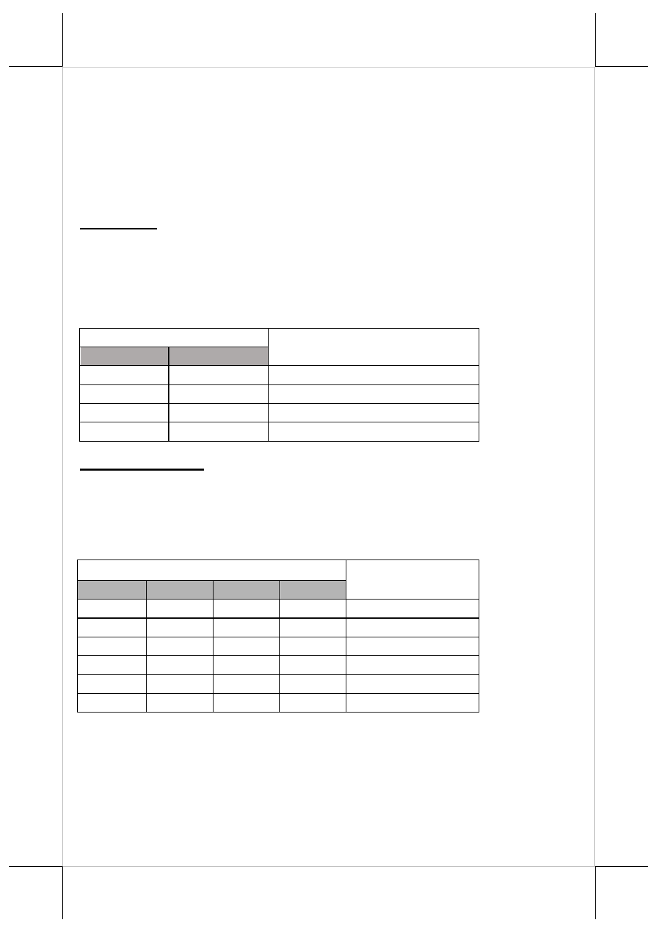 Adjusting the dip switch settings for pd-2609ue | Posiflex PD-2609UE User Manual | Page 8 / 16