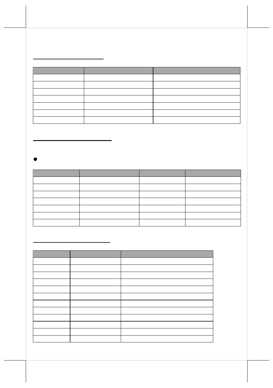 Applicable command code, Adm emulation mode, Aedex emulation mode | Epson emulation mode | Posiflex PD-2609UE User Manual | Page 9 / 16