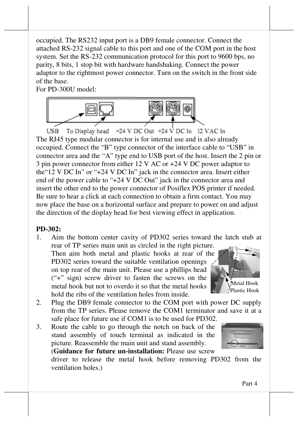 Posiflex PD-300R User Manual | Page 4 / 10