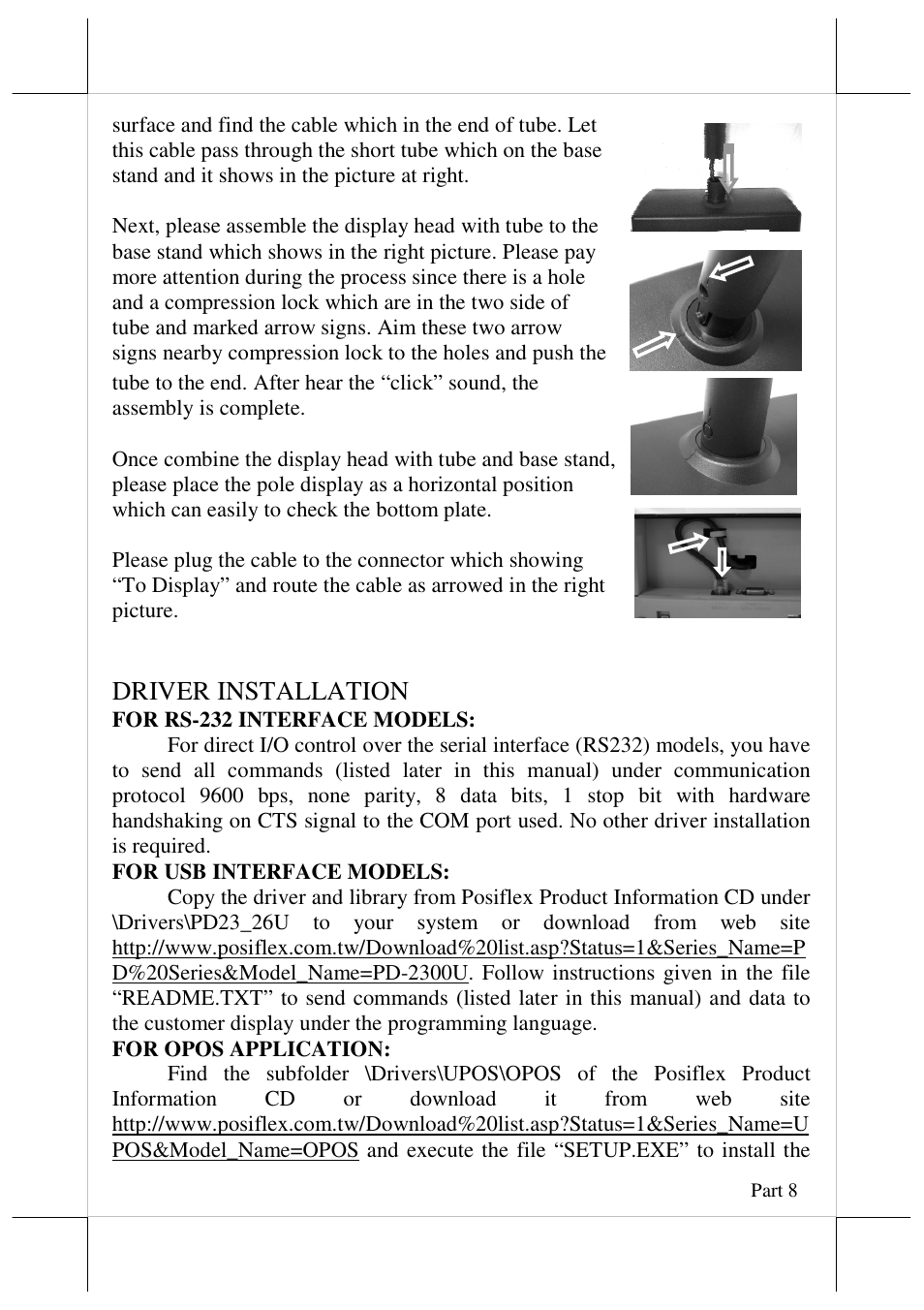 Driver installation | Posiflex PD-300R User Manual | Page 8 / 10