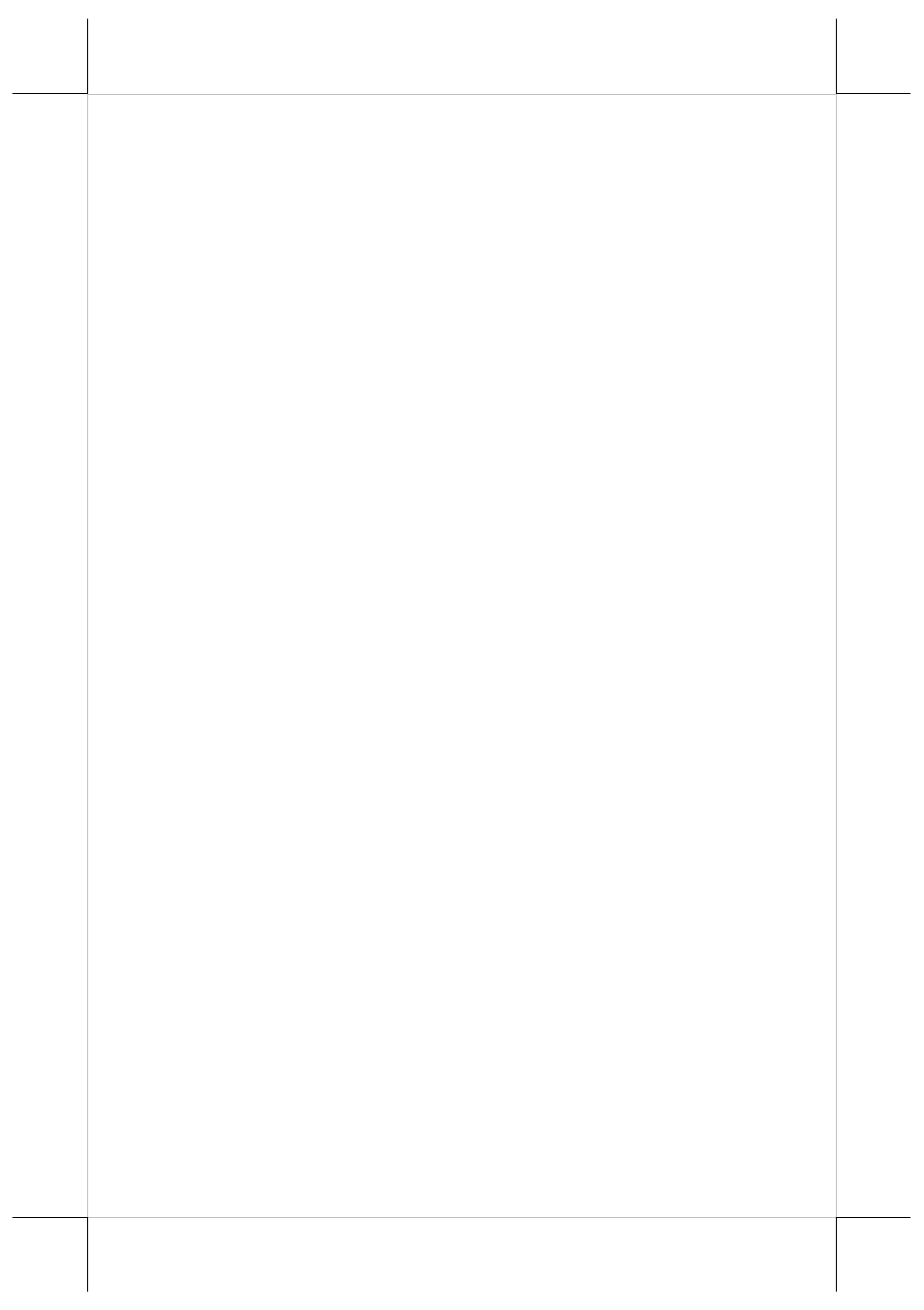 Using the customer display | Posiflex PD–73X1 User Manual | Page 8 / 10