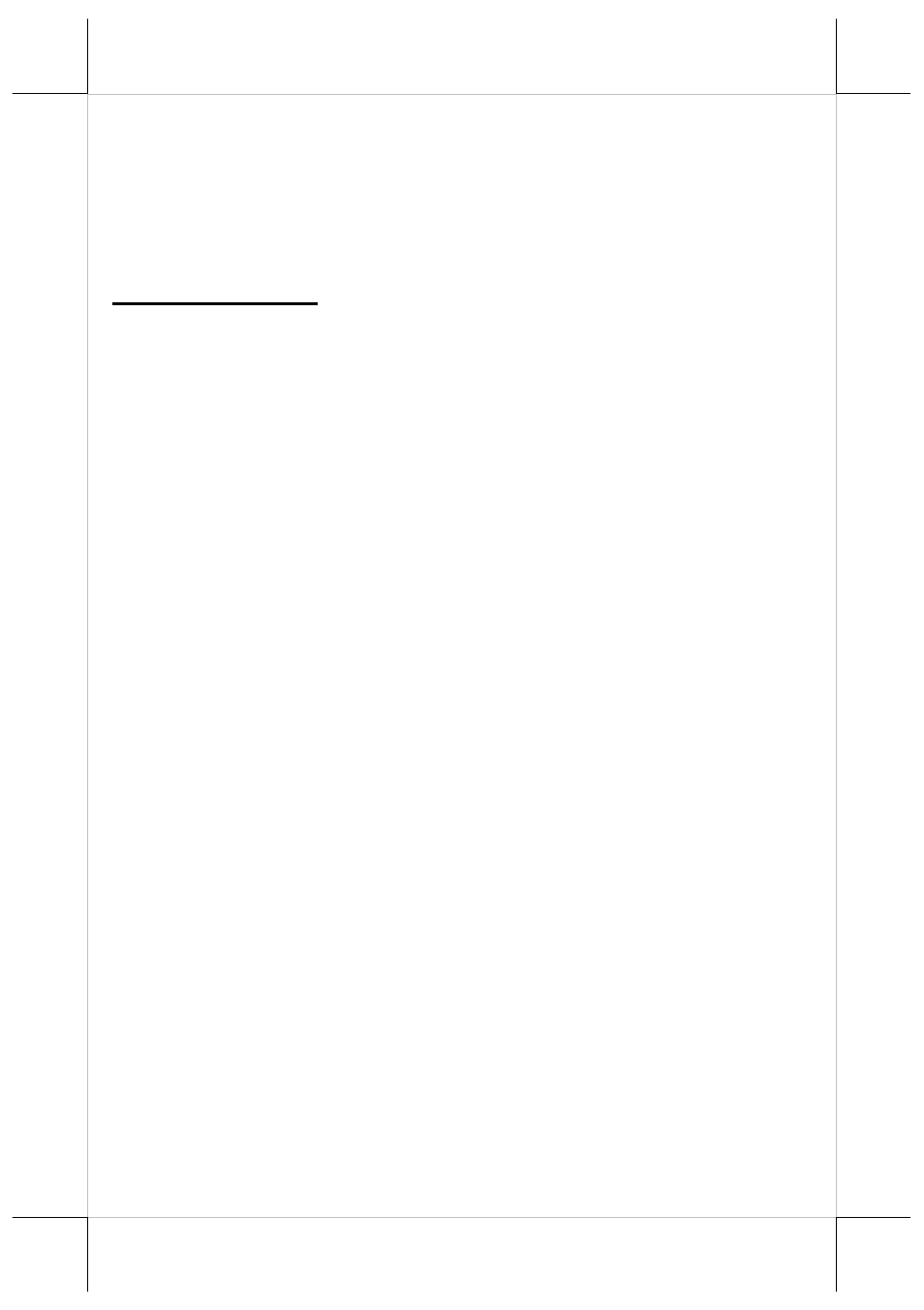 Posiflex CR-2000 Series User Manual | Page 6 / 10