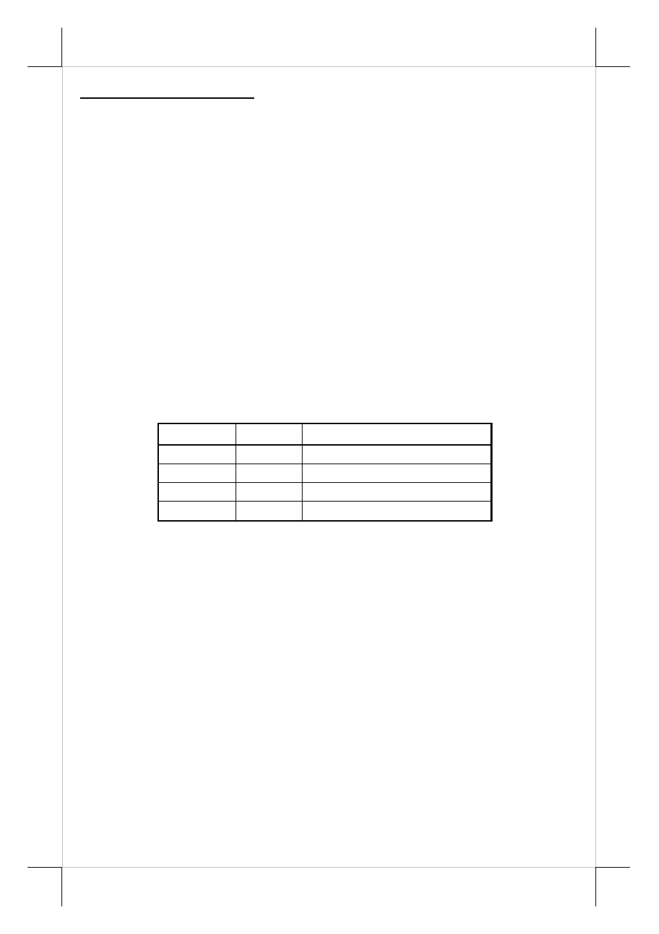 Posiflex CR-2200 Series User Manual | Page 3 / 10