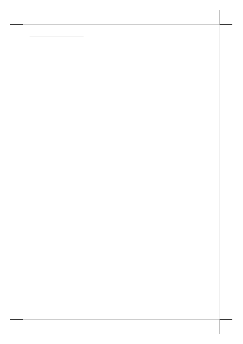 Posiflex CR-2200 Series User Manual | Page 8 / 10