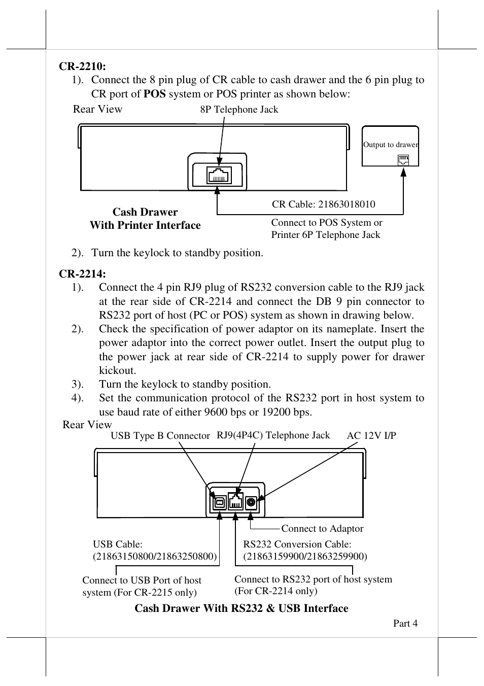 Posiflex CR-2210 Series User Manual | Page 4 / 9