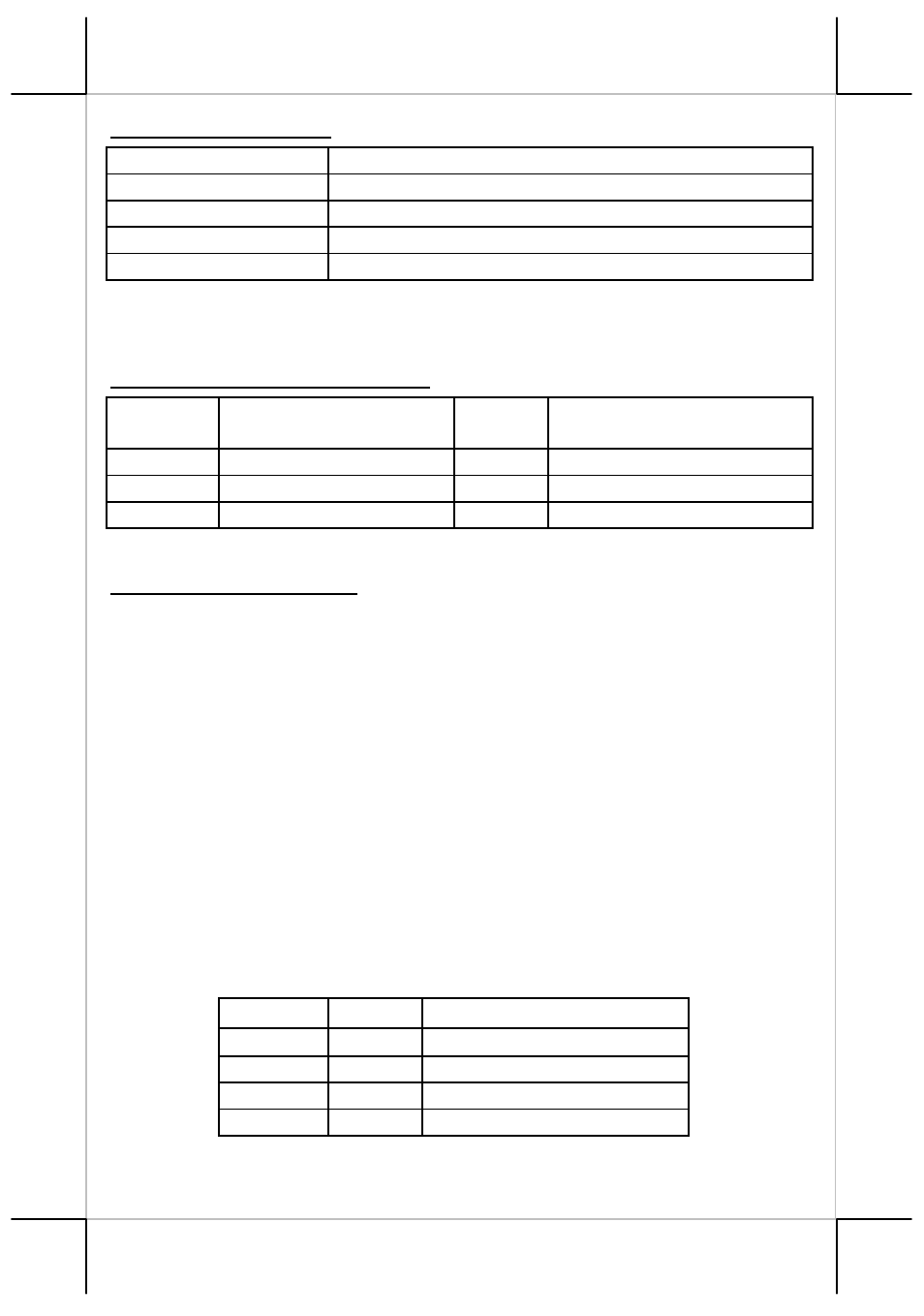 Posiflex CR-6300 Series User Manual | Page 2 / 6