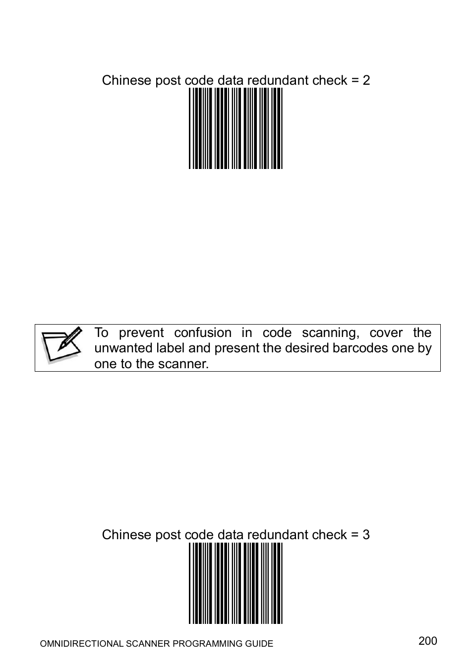 Posiflex LS-1000 User Manual | Page 208 / 303