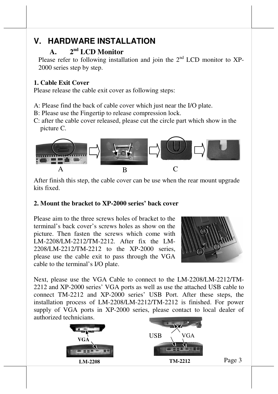 V. hardware installation | Posiflex LM-2208 User Manual | Page 3 / 8