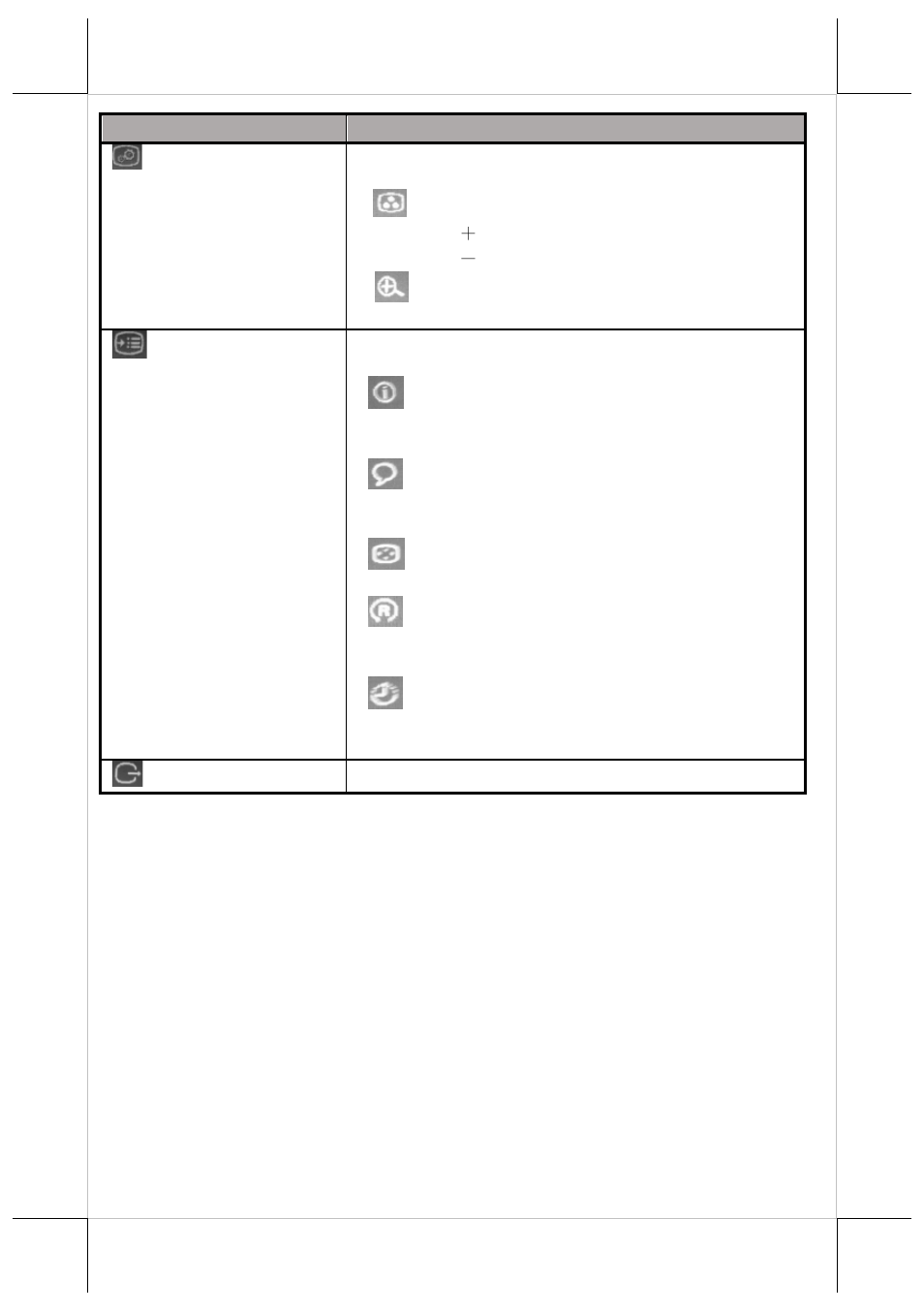 Posiflex LM-2212X User Manual | Page 17 / 20