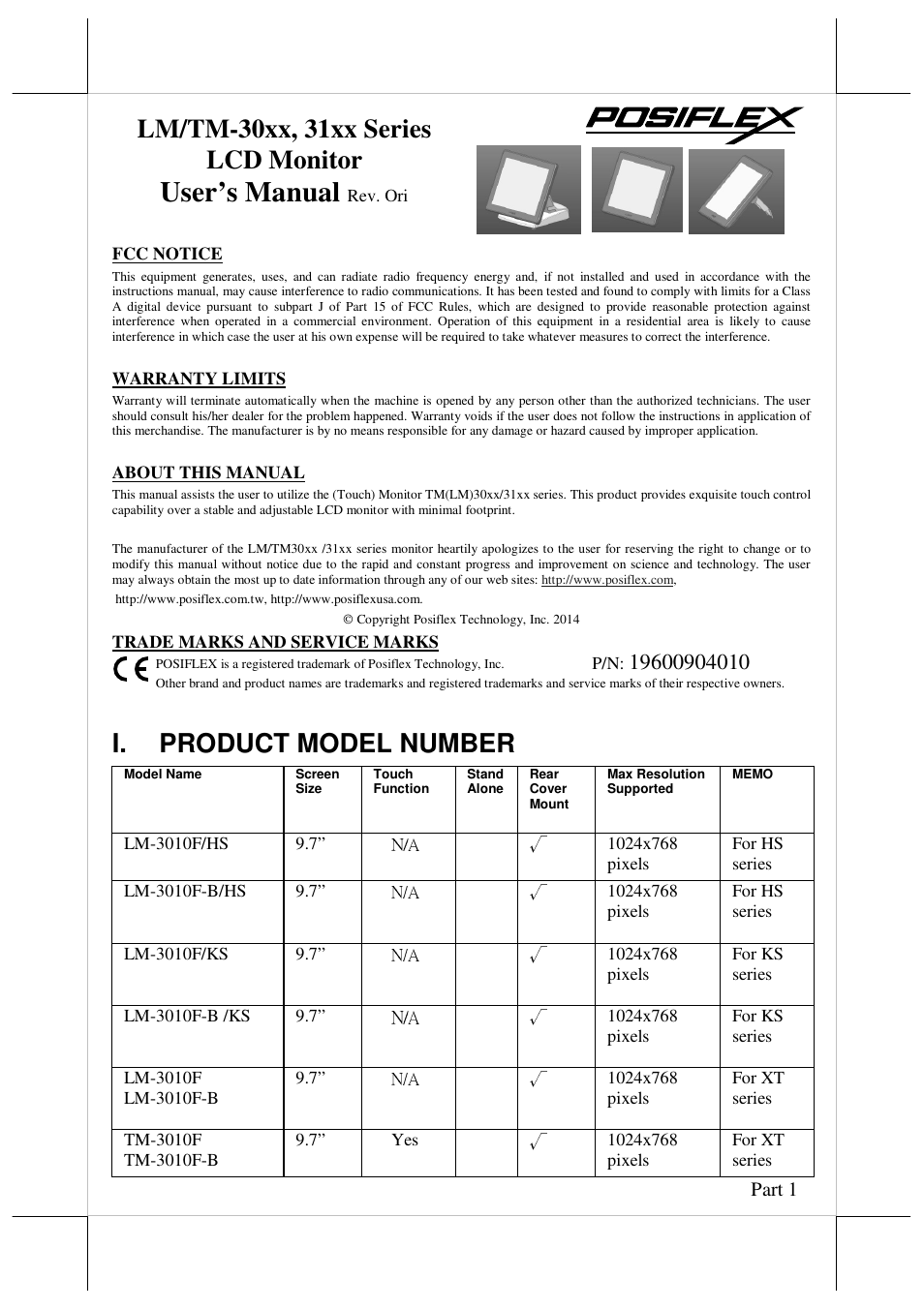 Posiflex LM-3010F User Manual | 20 pages