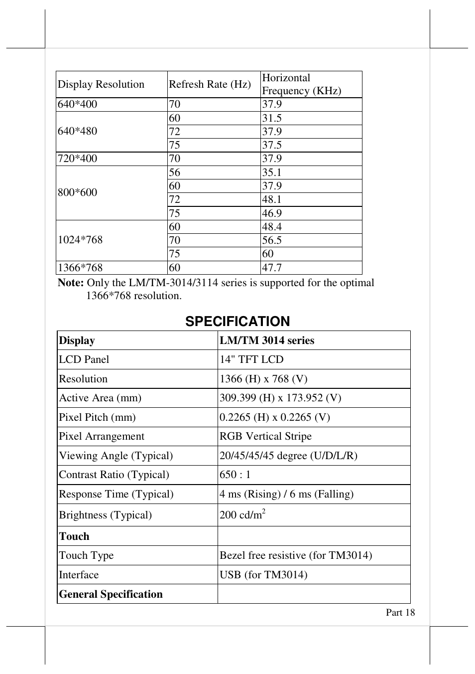 Specification | Posiflex LM-3010F User Manual | Page 18 / 20