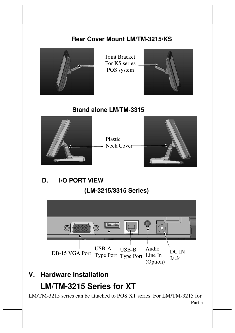 Lm/tm-3215 series for xt | Posiflex LM-3315 User Manual | Page 5 / 13