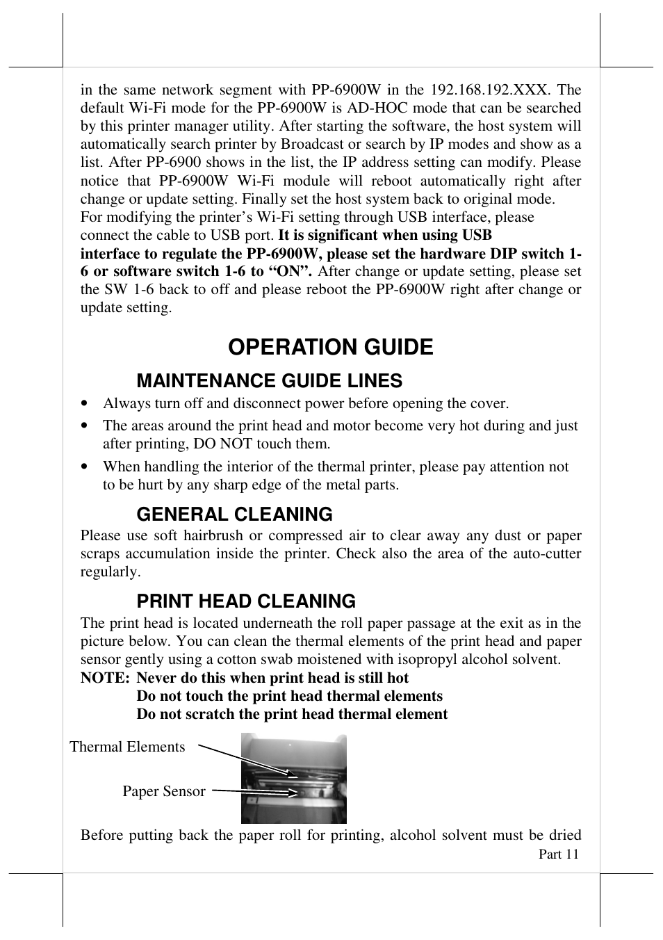 Operation guide, Maintenance guide lines, General cleaning | Print head cleaning | Posiflex AURA-6900 User Manual | Page 11 / 20