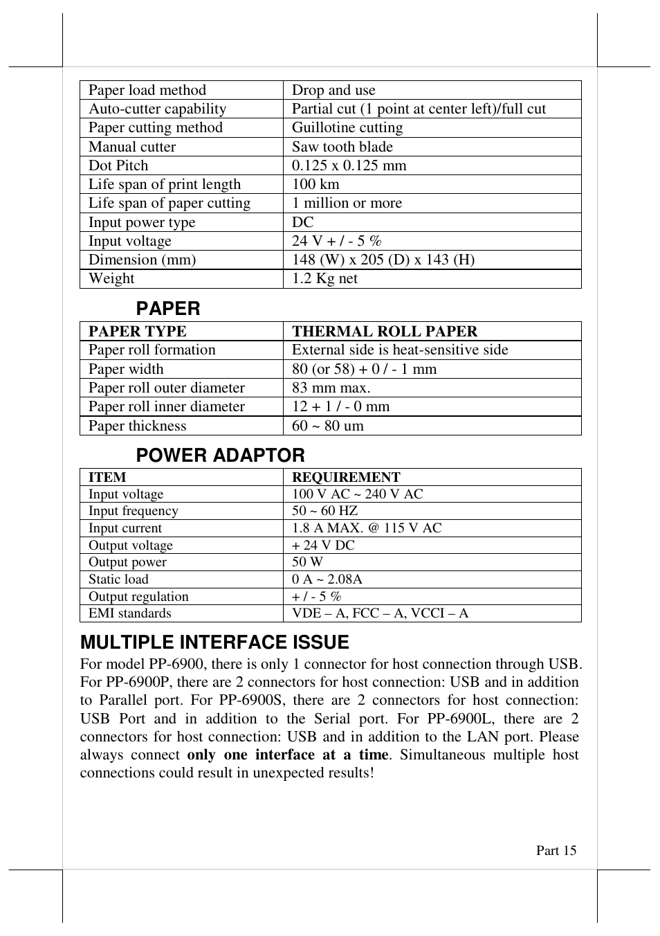 Paper, Power adaptor, Multiple interface issue | Posiflex AURA-6900 User Manual | Page 15 / 20