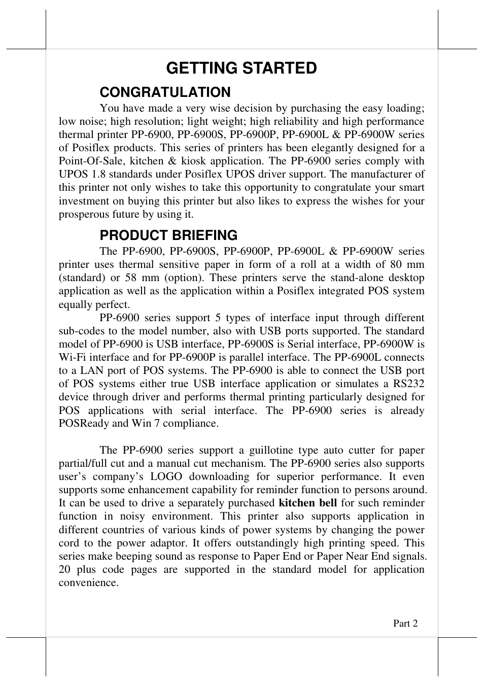 Getting started, Product briefing | Posiflex AURA-6900 User Manual | Page 2 / 20