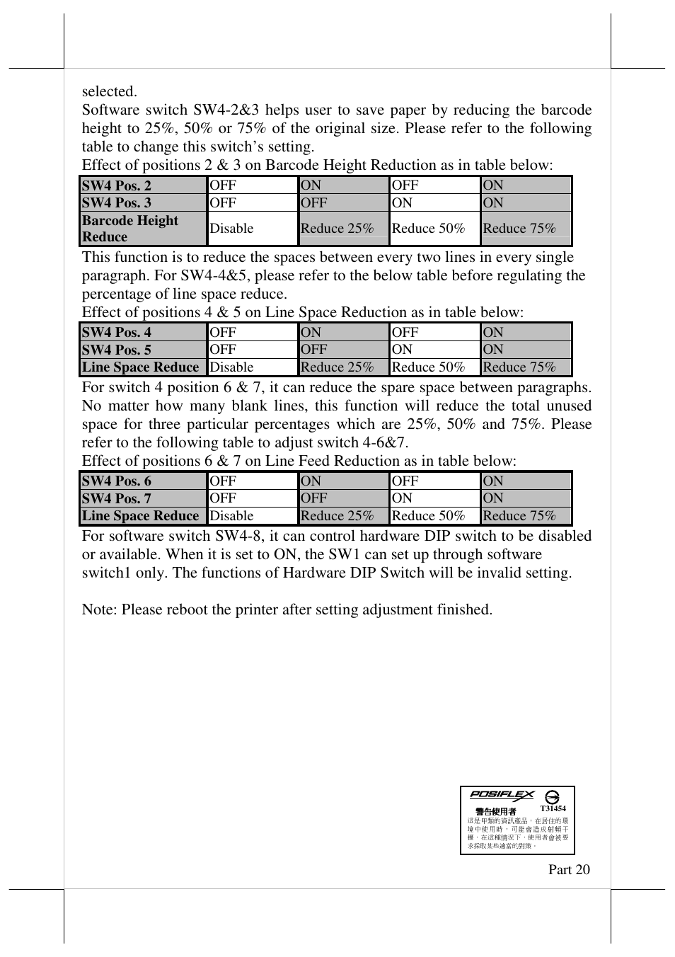 Posiflex AURA-6900 User Manual | Page 20 / 20