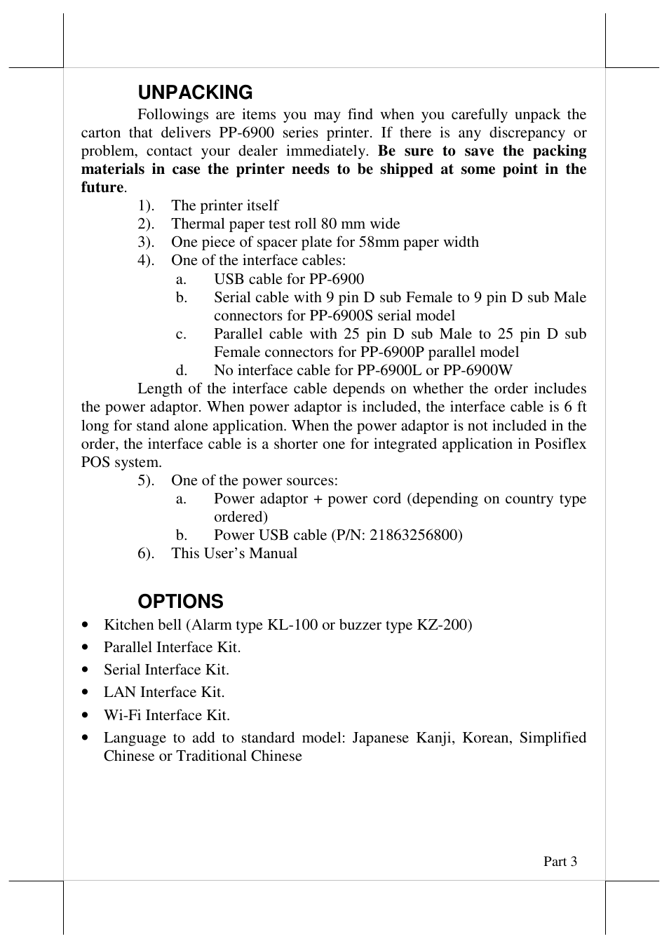 Unpacking, Options | Posiflex AURA-6900 User Manual | Page 3 / 20