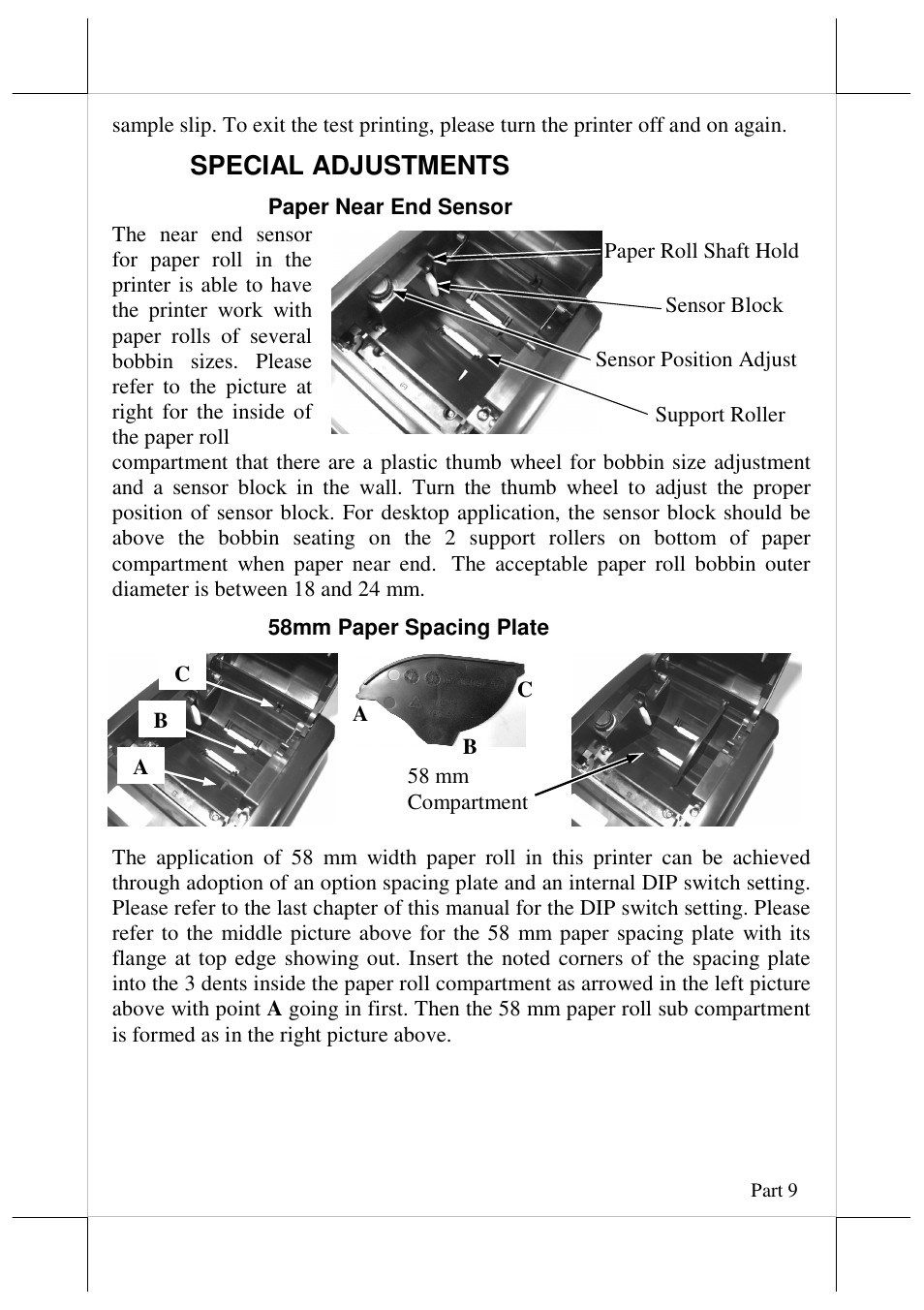 Special adjustments | Posiflex AURA-6900 User Manual | Page 9 / 20