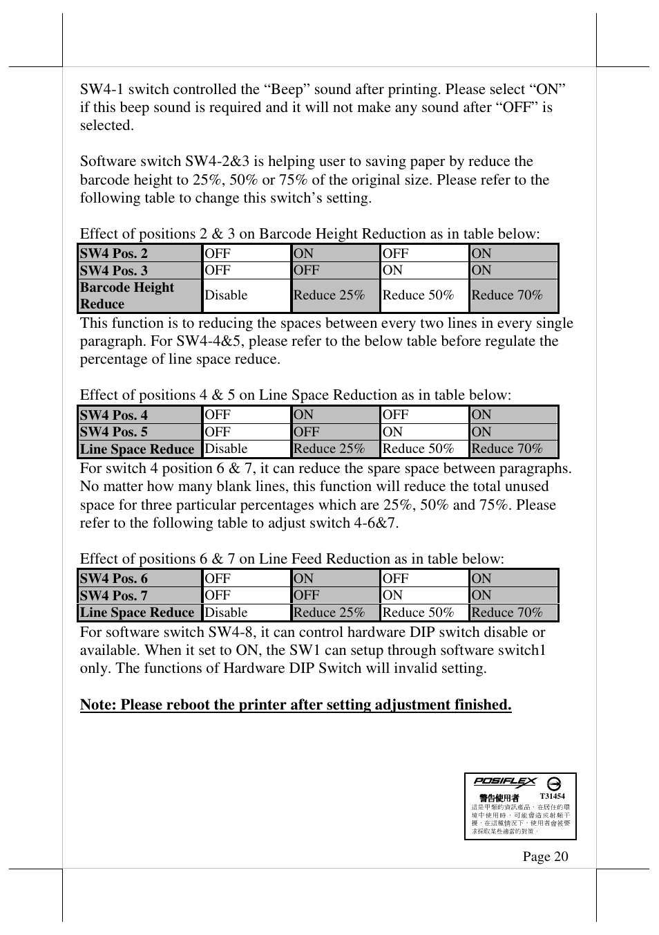 Posiflex AURA-9000 User Manual | Page 20 / 20