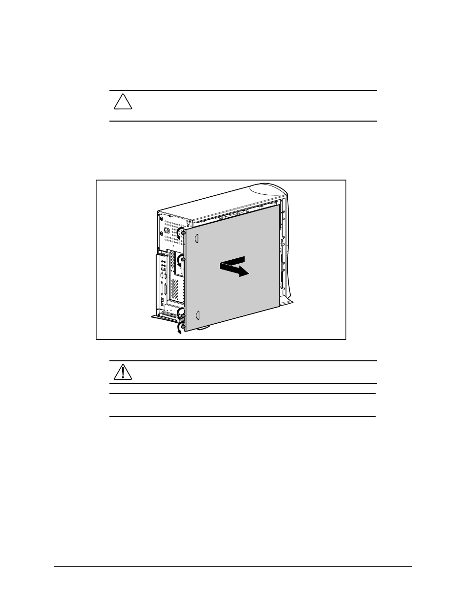 Side access panel | Compaq AP500 User Manual | Page 25 / 179