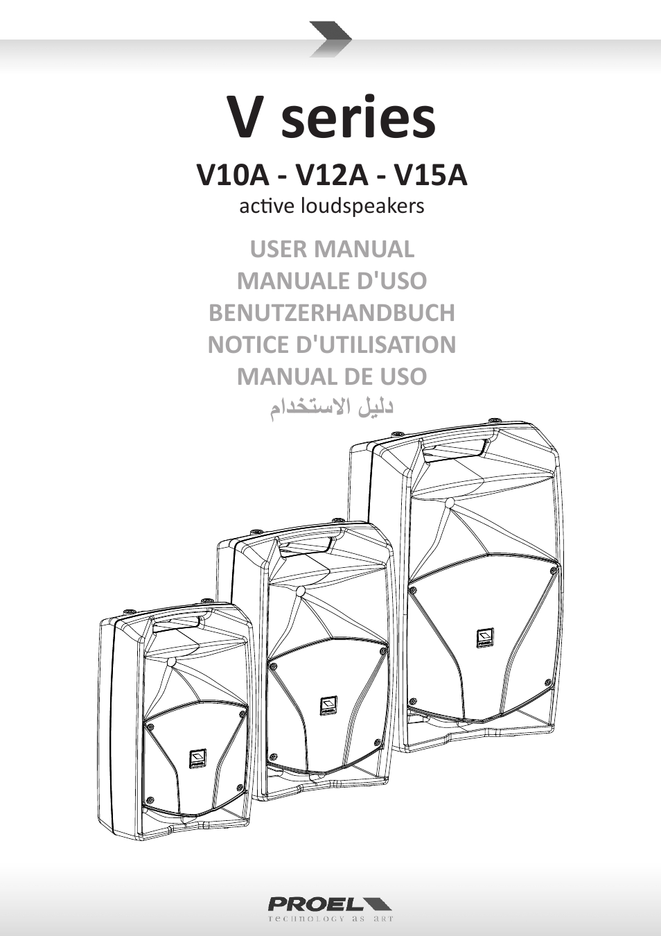 Proel V15A User Manual | 37 pages