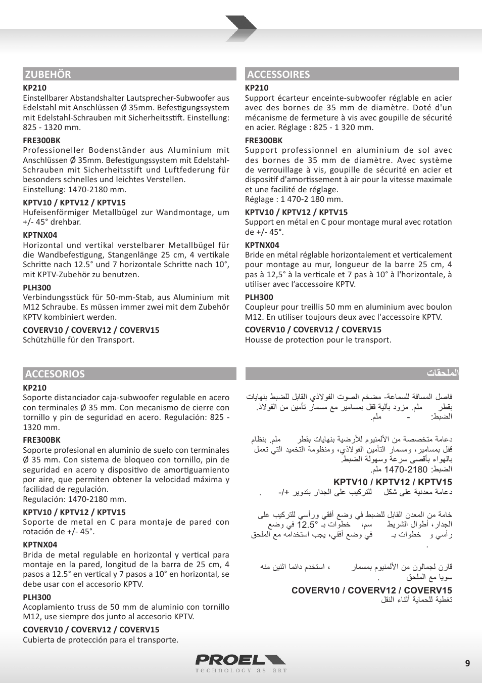 Zubehör, Accesorios, تاقحلملا | Accessoires | Proel V15A User Manual | Page 9 / 37